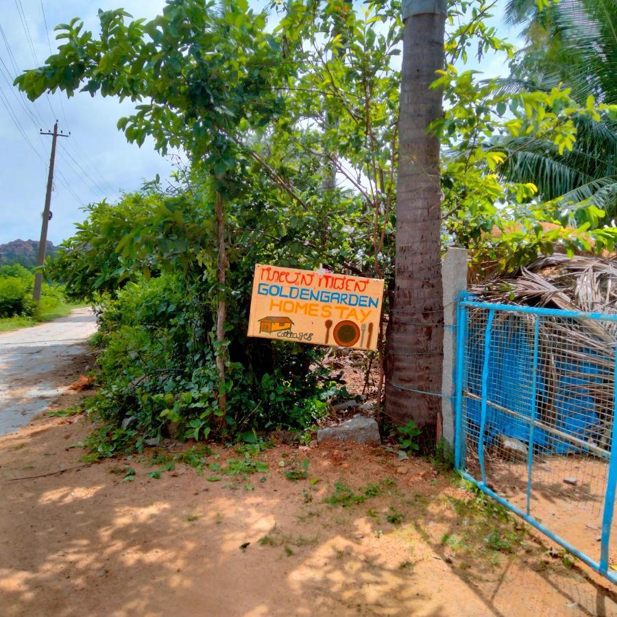 Goldengarden Cottages Hampi Esterno foto
